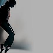 Stranger In Moscow With Hook Michael Jackson X Quarantine Type Beat Trap Rap Instrumental