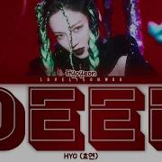 HYO 효연 DEEP Lyrics Color Coded Han Rom Eng