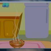 Vapours Animation In Flash CS3