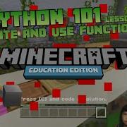 MINECRAFT PYTHON 101 Lesson 8 Create And Use Functions
