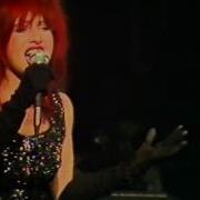 Lydia Lunch FUCK