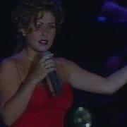 Nilüfer Son Perde Açıkhava Konseri 1995