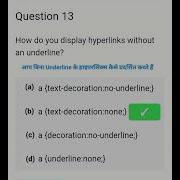 Css Quiz Questions Day 13 Shorts Coding Quiz TechnoLearning98