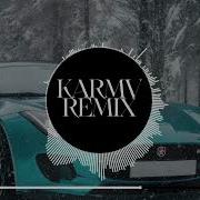 ОЧІ В ОЧІ Моє серце KARMV REMIX Я люблю тебе ще більше