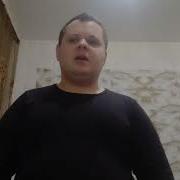 Macan Заново Cover SlavsterX