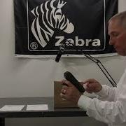 Mobile Barcode Match Application