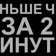 Ошибка Unarc Isdone Dll 100 РЕШЕНИЕ ПРОБЛЕМЫ