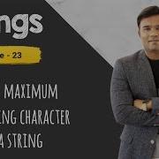 How To Find The Maximum Occurring Character In A String Using Maps In Java Strings Programs ABC