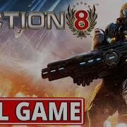 Section 8 Video Game FULL GAME Walkthrough Longplay