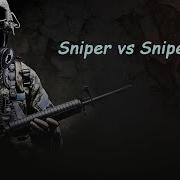 Call Of Duty 4 Killhouse 1vs1