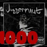 Shadowraze Juggernaut БАССЫ X1000