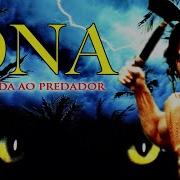 DNA Caçada Ao Predador Trailer