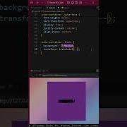 How To Create A 3D Rotating Cube With HTML CSS And JavaScript 3dcubes Cssanimations Css