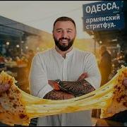 Такое только в Одессе на Базаре Обзор цены лучшие места для покупок