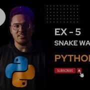 Exercise 5 Snake Water Gun Source Code Explanation English Day 55 Money