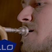Франк и Фанк Май ELLO UP