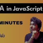 JavaScript Data Structures In Tamil Master Arrays Single Linked Lists In 30 Minutes