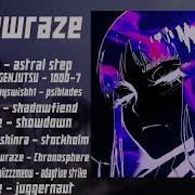 Все треки Shadowraze