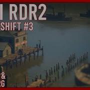 RDR2 Tilt Shift Annesburg Van Horn Miniaturised 3