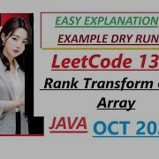 Rank Transform Of An Array Leetcode 1331 Java Code Developer Coder