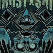 GhostXShip Enough With Lyrics