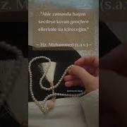 Namaz Ruhun Besin Kaynağıdır Namaz Ibadet Muslim Beniöneçıkart Shorts Maneviyat