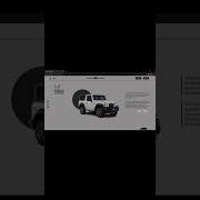 Thar Website Design Inspiration Using HTML And CSS