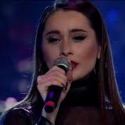 Elif Kaya Bir Bilebilsen Canlı Performans Trt Müzik