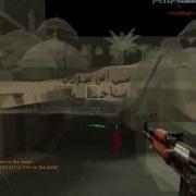 Counter Strike Source Private Hack Always Vac2 Proof