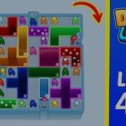 Drop Away Level 484 Solution Walkthrough