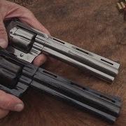 Colt 2020 Python