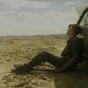 Thirst The Official Movie Trailer