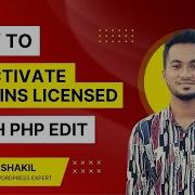 How To Deactivate Plugins License With PHP Code WordPress Tutorial 2022 Procoder Shakil