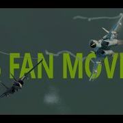 DCS FAN MOVIE 3 Imminence