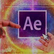 AFTER EFFECTS BEGINNER VFX TUTORIAL