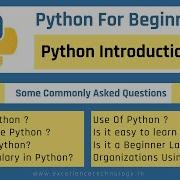 Вводный курс по Python на хинди простое и подробное объяснение Excellence Technology