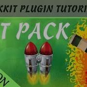 Power Of Pickles Jet Packs Jet Packs Minecraft Bukkit Plugin