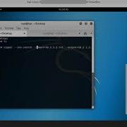 Standard Operating Environment Part 5