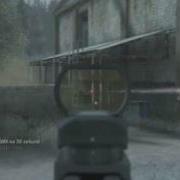 TYGRY 9 Lives CoD 4 Fragmovie
