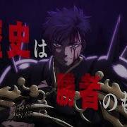 GLAY Dead Or Alive アニメ 終末のワルキューレ ANIME Music Video
