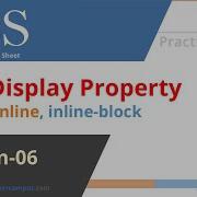 CSS Block Inline Inline Block Display Properties