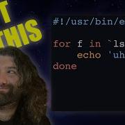 Listing And Looping Files In Bash You Suck At Programming 001