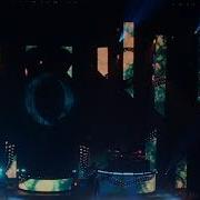 A Perfect Circle Delicious Live In Orlando FL 2018