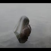 Sebastian Plano Dancing Waters