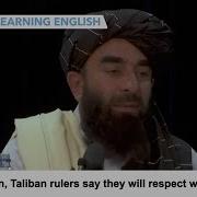 VOA60 August 17 2021