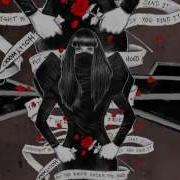 Lady Gaga Aura Lyrics