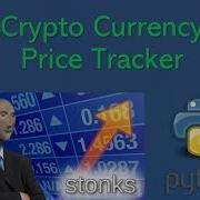 CryptoCurrency Price Tracker In Python Full Code In Description