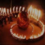 Only The Ashes Remain With Lyrics