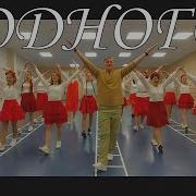 Одного Татьяна Куртукова DanceFit
