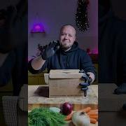 Попробуем сухпайок датской армии Часть 1 Распаковка